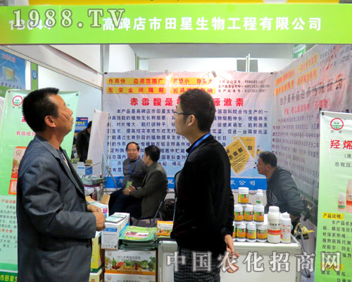 2015ɽ�|��(j��)��ֲ����(hu��)�����������ܵ��ܶ��˵Ŀ�ٝ