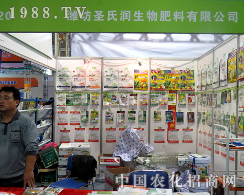 ʥ�ϝ�������Ϟ�2015��ɽ�|ֲ�����ϼ�����