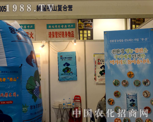 �n��(gu��)��ɽ��(f��)�ϠI(y��ng)��(l��i)�u2015ɽ�|ֲ����(hu��)