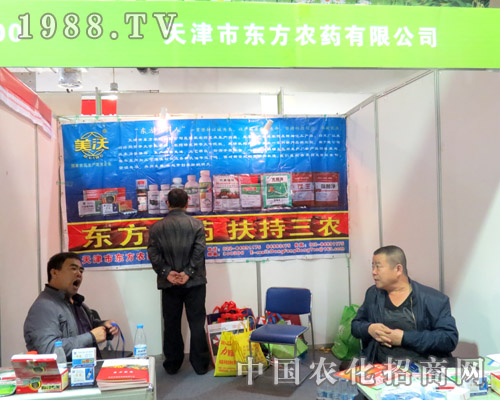 �|���r(n��ng)ˎ��2015ɽ�|����ֲ���������L(f��ng)��