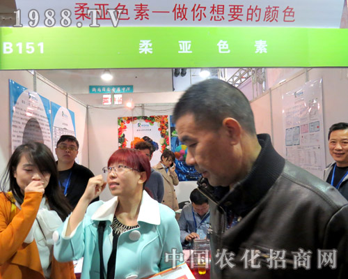 �၆ɫ����2015ɽ�|ֲ����(hu��)����ܶ��˵��P(gu��n)ע