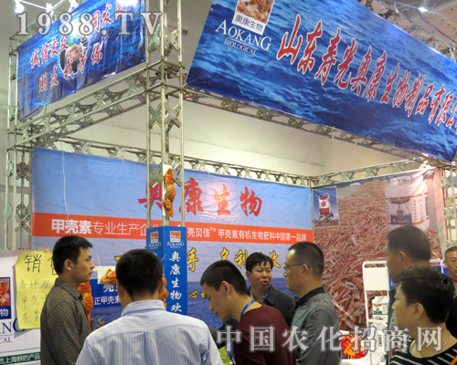 ɽ�|�۹�W����2015ɽ�|ֲ����(hu��)�����̳ɹ�