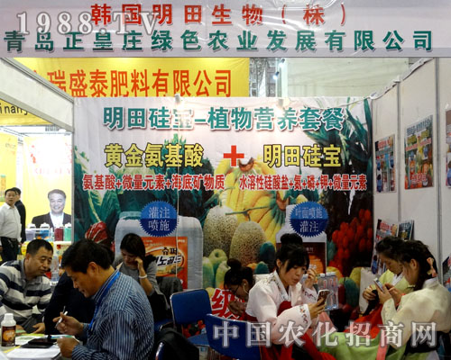 �����f�Gɫ�r(n��ng)�I(y��)��2015ɽ�|ֲ���p�����ի@�S��