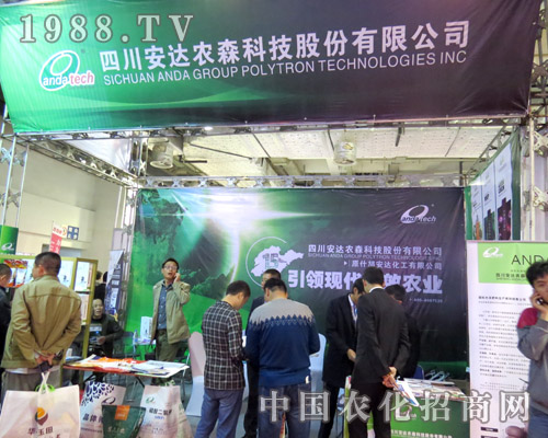 2015ɽ�|ֲ���p�����ϰ��_(d��)�r(n��ng)ɭ�Ƽ�����������չ����ԃ