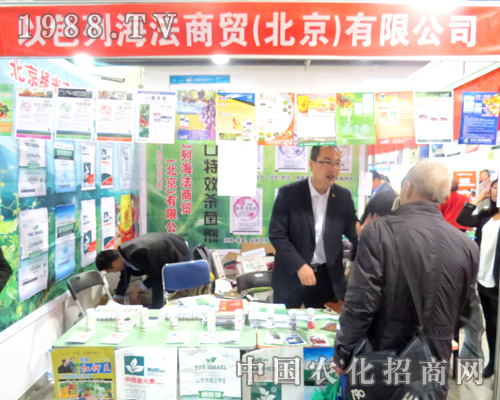 �������Q(m��o)�`��2015ɽ�|ֲ������