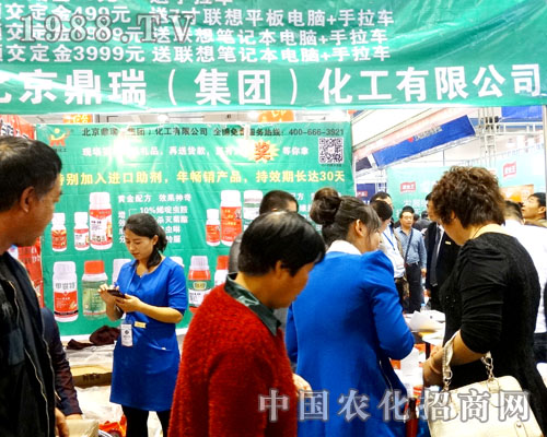 �������2015��(j��)��ֲ���p����(hu��)�Ϟ��������(w��)