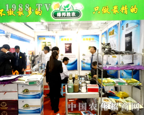 �G����r(n��ng)��2015��(j��)��ֲ���p����(hu��)�ς��ܺ��u(p��ng)