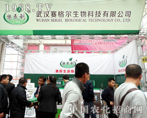 ��hِ���A���F��2015ɽ�|ֲ�����ו�