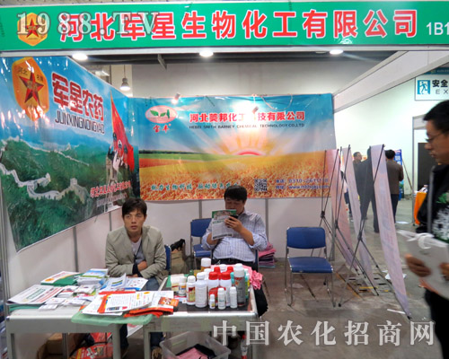 ܊�����(y��ng)����չ��21�Ý���ֲ����