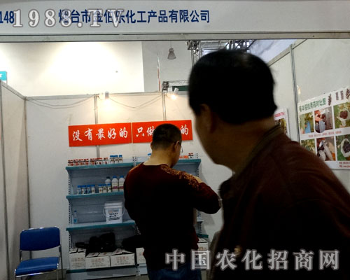 ���_�𲮘�����¡������ڶ�ʮһ�Ý�(j��)��ֲ����