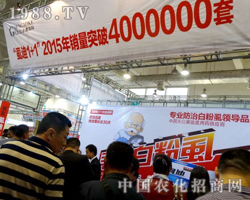 ���ݽ�ɭ�߿���2015ɽ�|����ֲ��չ������