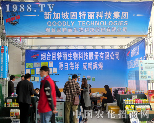 ����������������21�Ý�(j��)��ֲ����(hu��)������