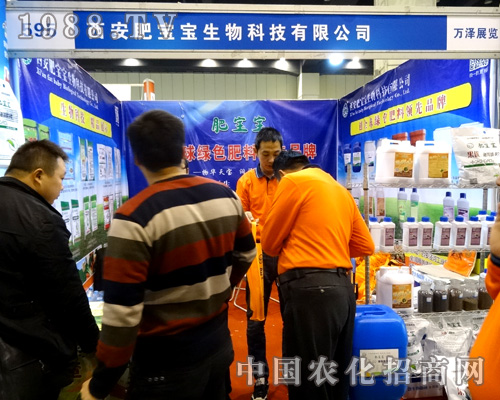 2015�����r(n��ng)ˎչ �ʌ����n���ǈ�