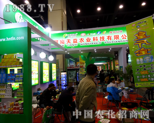 2015��18�ú����r(n��ng)ˎ�� �����r(n��ng)�I(y��)�V�ú��u