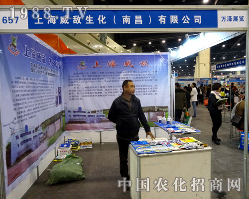 2015�����r(n��ng)ˎ��(hu��)������������������