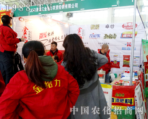 ��������o����2015�����I�N����(hu��)�ϊ^�l(f��)�D��(qi��ng)