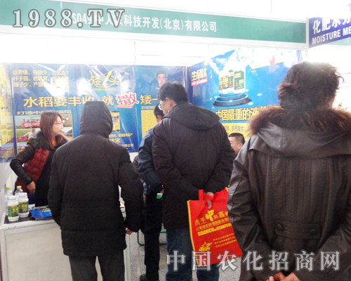 �����r(n��ng)�Ƽ���2015������I�N�I(y��)���[��(hu��)ؕ�I(xi��n)�Լ�������