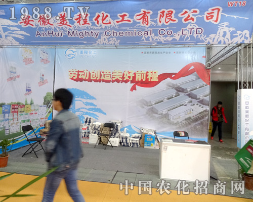 ���̻�����ϯȫ��ֲ����(hu��)