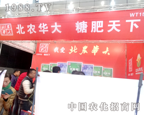 ���r(n��ng)�A��