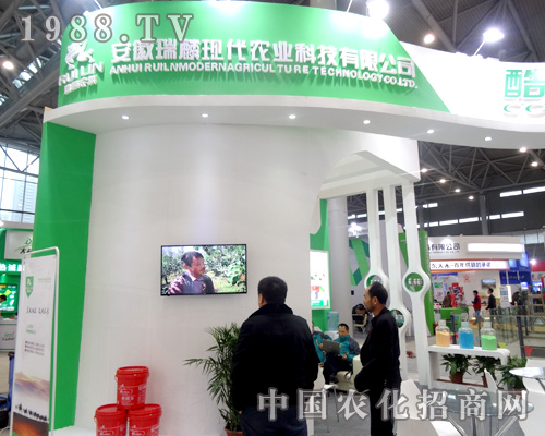 ����������2015ȫ��(gu��)ֲ����(hu��)�ϊ^�l(f��)�D��(qi��ng)