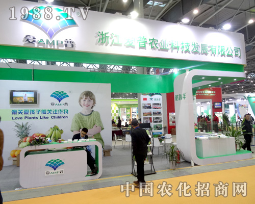 �㽭������2015ȫ��ֲ����(hu��)��(qi��ng)���ƏV��