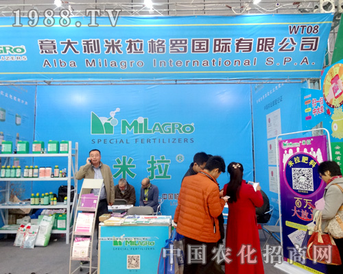 �������_��2015ȫ��(gu��)ֲ����(hu��)�\(ch��ng)��Ո(q��ng)������ʿ���\�l(f��)չ��