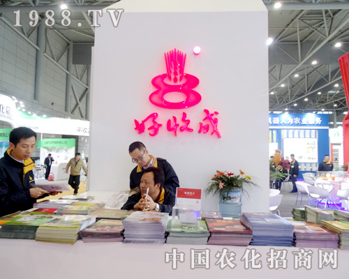 ���ճ���2015ȫ��ֲ��������(w��)�ܵ�