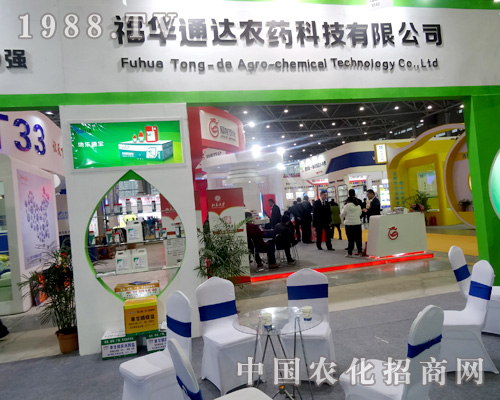 ���Aͨ�_��ȫ��ֲ��������עĿ