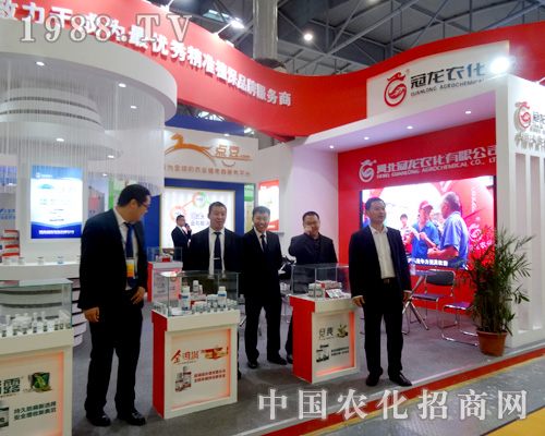 �����r(n��ng)��2015��ȫ��(gu��)ֲ����(hu��)�������ɹ�