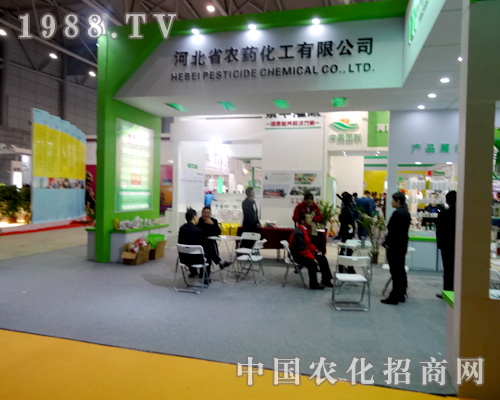 �ӱ�ʡ�r(n��ng)ˎ������ȫ��ֲ�������I(y��)��������(w��)