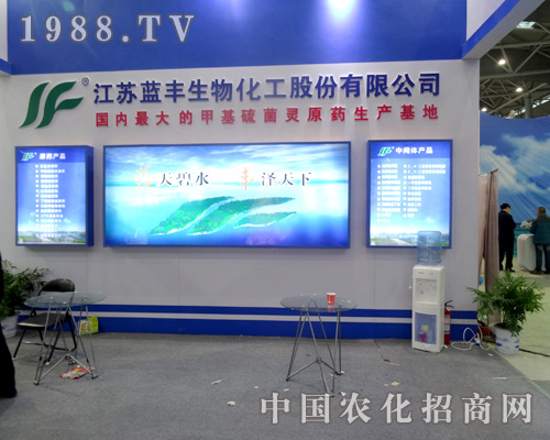 ���K�{�S��ȫ��ֲ�������A�ñ����J��