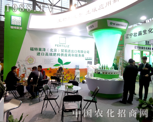 �����R����ȫ��ֲ����(hu��)�ς�����A��