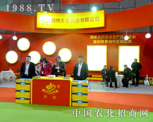 ���ݴ��r(n��ng)ˎ�I��ȫ��ֲ����