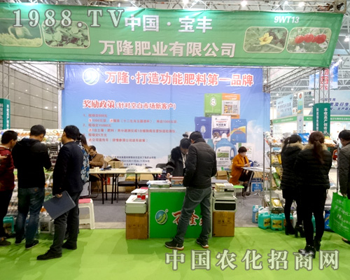 �f¡�ʘI(y��)��ϯȫ��ֲ����(hu��)