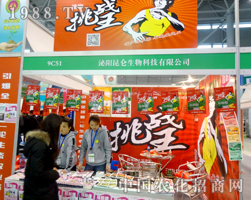 ���������2015ȫ��ֲ�������W���l(f��)�⣡