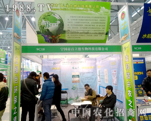 ��������2015ȫ��ֲ�����ς�����A