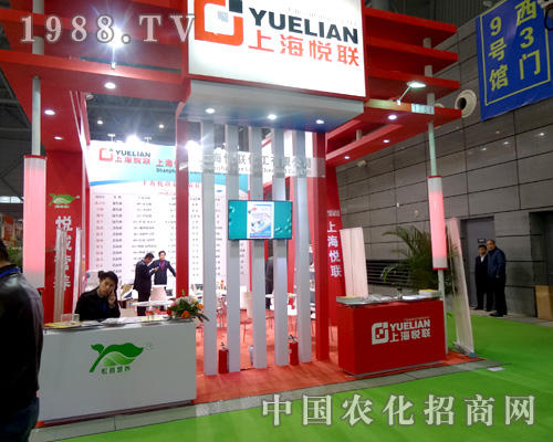 ��(li��n)������2015ȫ��ֲ����(hu��)����(w��)�ܵ�