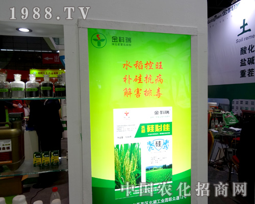 �������2015ȫ��ֲ�����ϱM��չ�F(xi��n)�������L��