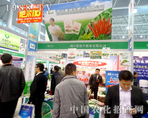 �ܿڐ�(��i)�؞�ȫ��(gu��)ֲ����(hu��)���ó����(zh��n)��