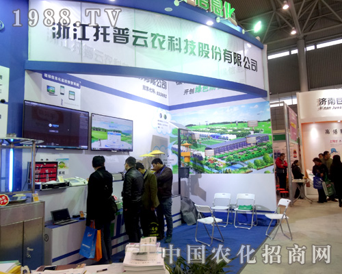 �������r(n��ng)������2015ȫ��(gu��)ֲ����(hu��)