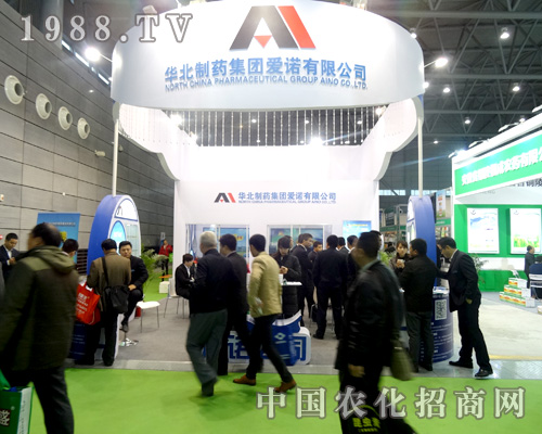 ���Z��2015ȫ��(gu��)ֲ����(hu��)�������ˇ��^