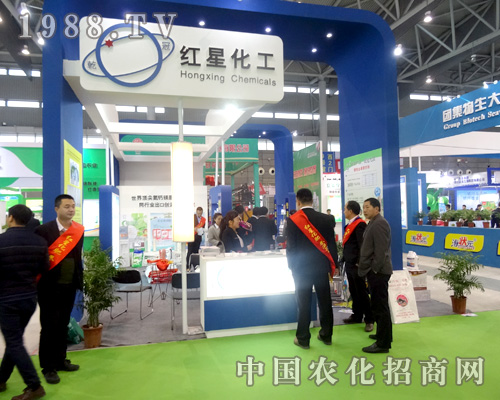 �t�ǻ�����2015ȫ��ֲ����(hu��)���F(xi��n)ͻ��