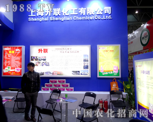 ��(li��n)��������2015ȫ��ֲ����