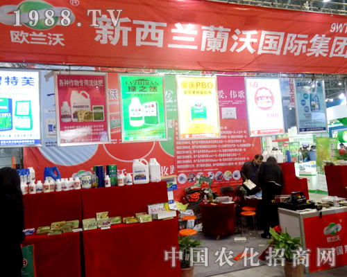 �m�և��H��2015��ȫ��ֲ��������