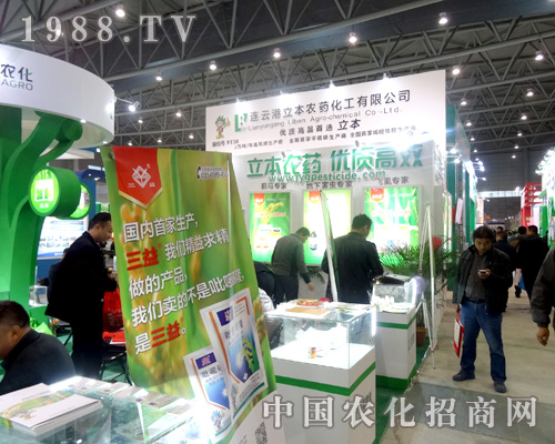 �����r(n��ng)ˎ��2015��ȫ��ֲ�������F(xi��n)