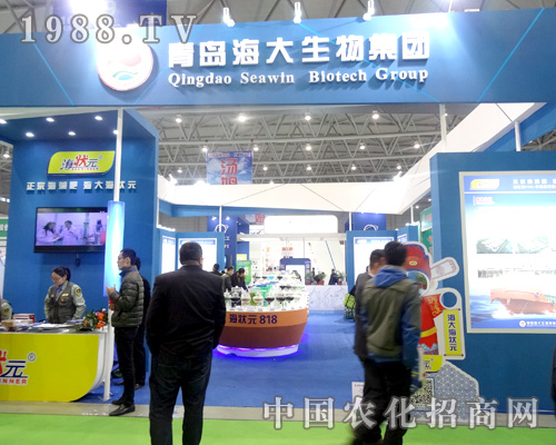 �����Ｏ�F��2015��ȫ��ֲ��������