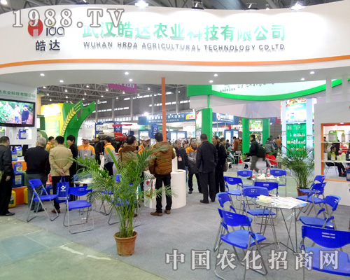 ��_(d��)�r(n��ng)�I(y��)��2015ȫ��ֲ����(hu��)����