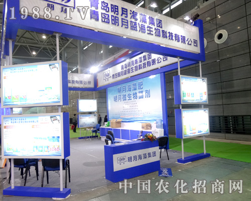 �����{����2015ȫ��ֲ�������@����