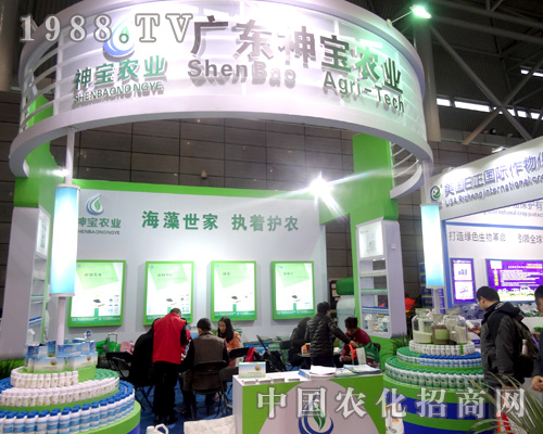 ���r(n��ng)�Y��2015ȫ��ֲ�������F(xi��n)