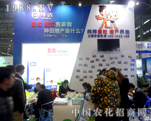 ��ِ���r(n��ng)����2015ȫ��(gu��)ֲ����(hu��)